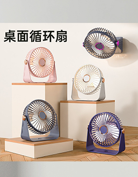 无线充支架
